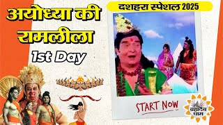 Video Download
