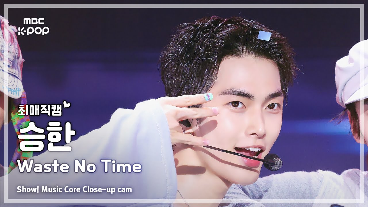 [#최애직캠] XngHan&Xoul XNGHAN (승한앤소울 승한) – Waste No Time | 쇼! 음악중심 | MBC250802