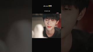 Ava Aura 10 Kku 10 Uhedit cdrama shorts youtubeshorts chinesedrama subscribe couple love