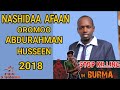 Nashida Afaan Oromo Abdurahman Husseen 2026