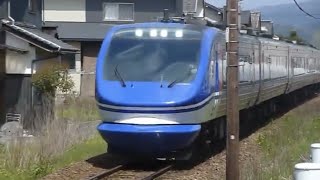 [迫力の警笛あり]智頭急行HOT7000系 ｽｰﾊﾟｰはくと8号 郡家駅付近通過[汽笛吹鳴標識]