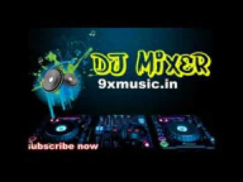 Amar Ei Hori Naam Jabe sedin Sathe Go   Bangla DJ Remix Song   Dj johir Mix   973