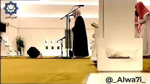 سورة الجاثية فجرية خاشعة للشيخ ناصر القطامي 14-1-1443هـ