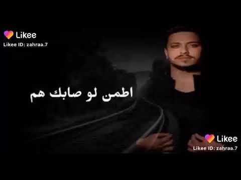 ستوريات واتس انستا مهند زعيتر اشتاقك افتح قلبي