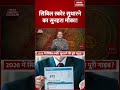 Free CIBIL Score Increase Tips: Credit Score Improve का तरीका, खराब सिबिल स्कोर से कैसे पाएं Loan?