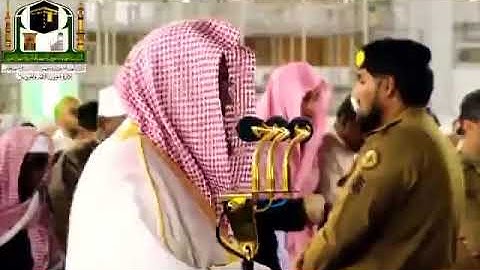 تحبير جميل سعود الشريم من سورة الأنفال ( واعلموا ان الله يحول بين المرء وقلبه )