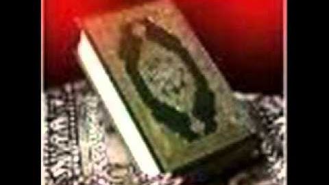 آيات من سورة البقرة للقارئ معاذ العمري في شهر رمضان لعام 1436هـ