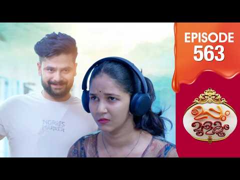 Uppum Mulakum 3 | Flowers | EP #563
