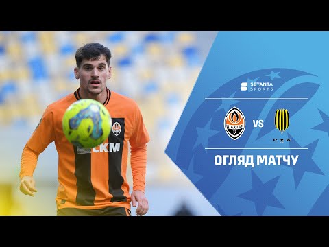Shakhtar Donetsk Rukh Lviv Goals And Highlights