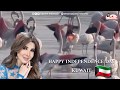 Nancy ajram  happy indepence day kuwait  3ajarem indonesia gallery eps 04