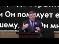 «Управление мыслями» || Василий Михайлович Крейдич