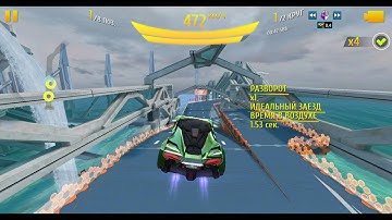 Test 59 - Lab 4 - R&D Fenyr Supersport - Asphalt 8: Airborne - Android - BlueStacks