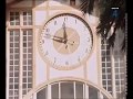 1977 год в Гагре и Пицунде
