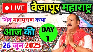 Video Download
