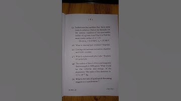 Nuclear & Particle Physics|| DSE-2 #5thSemester || BSc Physics Final Year ||BU-PYQ