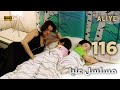 Aliye مسلسل عليا الحلقة 116 دبلجة عربية FULL HD 