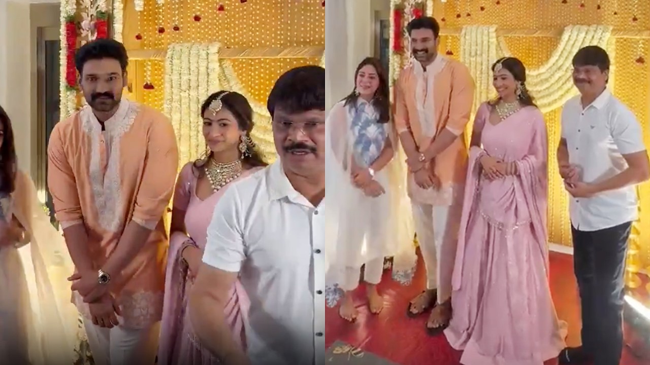 Hero Bellamkonda Sreenivas Engagement Visuals | Boyapati Srinu | Daily Culture