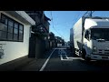 Shizuoka Japão | Brioni TV