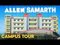 Allen samarth complete campus tour  what allen campus looks like inside 