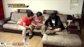 월드 챌린지 우리가 간다 131104 #38(5)