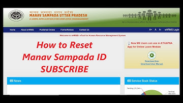 How to reset the password of manav sampada id or account ? watch full video (HINDI)