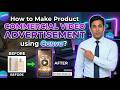 How to Make Product Commercial Video Advertisement using Canva?