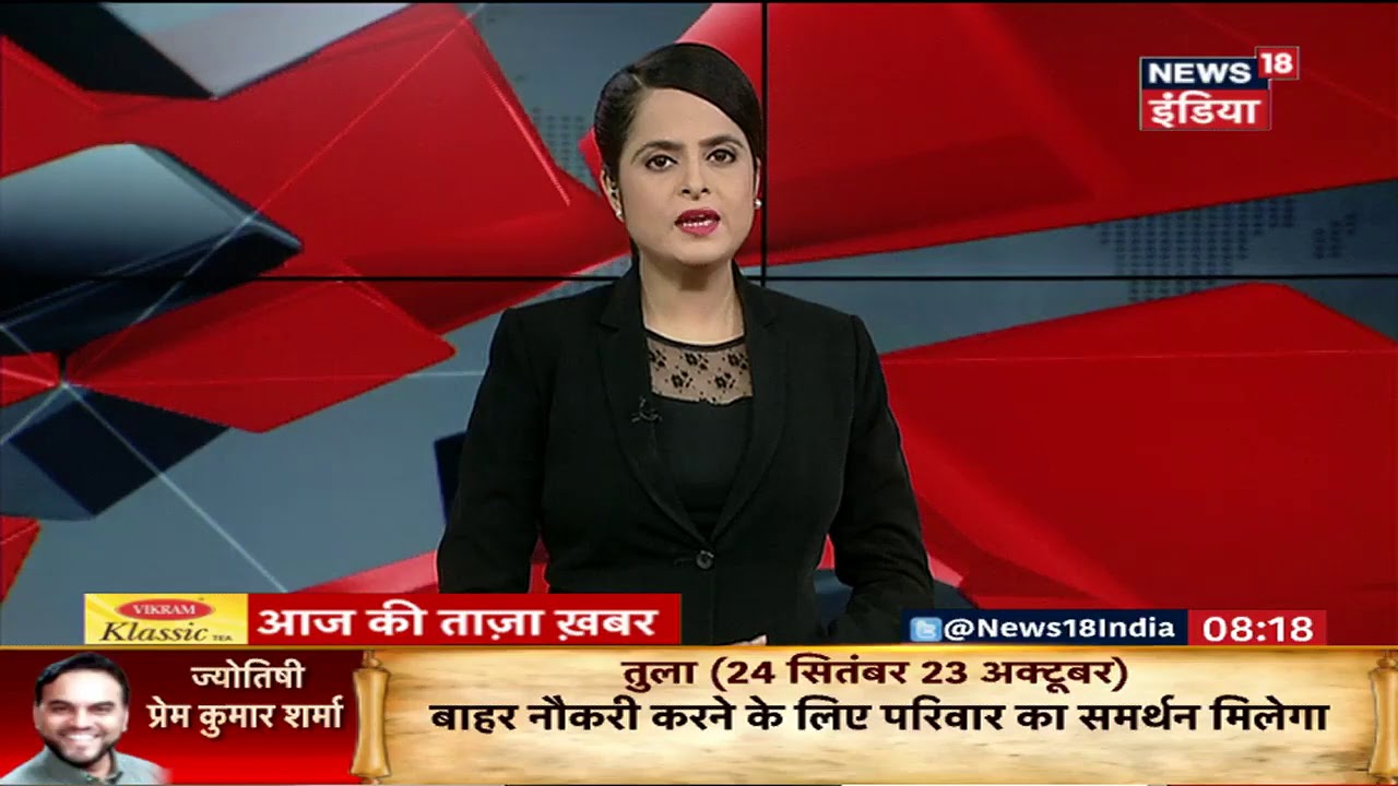 Madhya Pradesh में बाढ़ से बेहाल लोग, देखें रिपोर्ट madhya pradesh news khabar