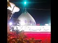 يكفي أيها الف راق يكفي فقد سلبت من أيامنا الكثير تعبناونحن ننتظرتعب ت نبضات قل وبنا تعبت أرواحنا