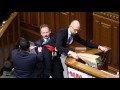 Массовая драка в Верховной Раде во время доклада Яценюка.