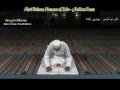 Alavi bohras namaaz  faraz of zohr