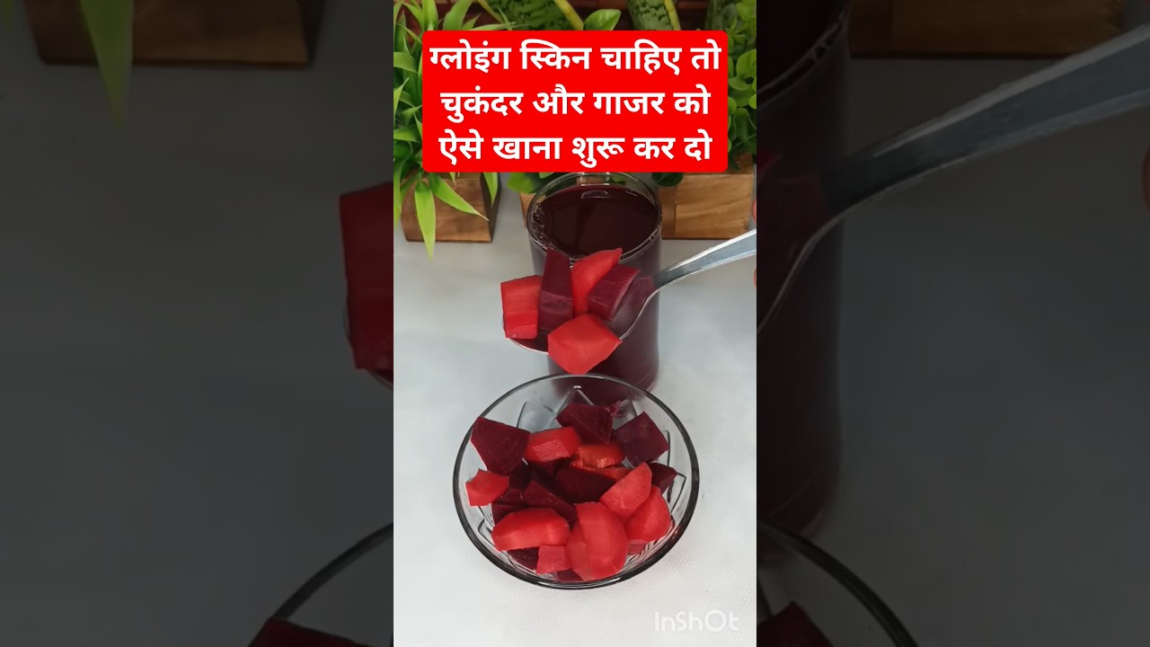 Glowing Skin Soup 🥕🥣 | Carrot Beetroot Soup by Neem Appa ✨