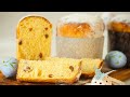 КУЛИЧ ПАСХАЛЬНЫЙ 2021 ПО ЦЕНЕ ХЛЕБА/EASTER KULICH FOR THE PRICE OF SIMPLE BREAD.#Shorts