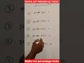 Maths hot percentage tricks!! #shorts #youtubeshorts #ytshorts