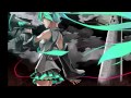 Supercell feat. Hatsune Miku - Koi Ha Sensou