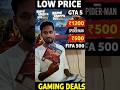 PS4 Games: GTA 5, Spider-Man, FIFA -Unbelievable LOW PRICES!😱