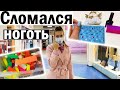 СЛОМАЛИСЬ НОГТИ! НАРАЩИВАНИЕ! ЗАКУПАЮСЬ ВСЕМ ДЛЯ МАНИКЮРА!