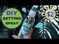 DIY MAKEUP SETTING SPRAY