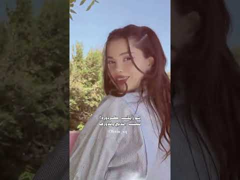 شو رأيك كزدورة اغاني اكسبلور ناصر شو رأيك كزدورة اكسبلور فولو متابعه 