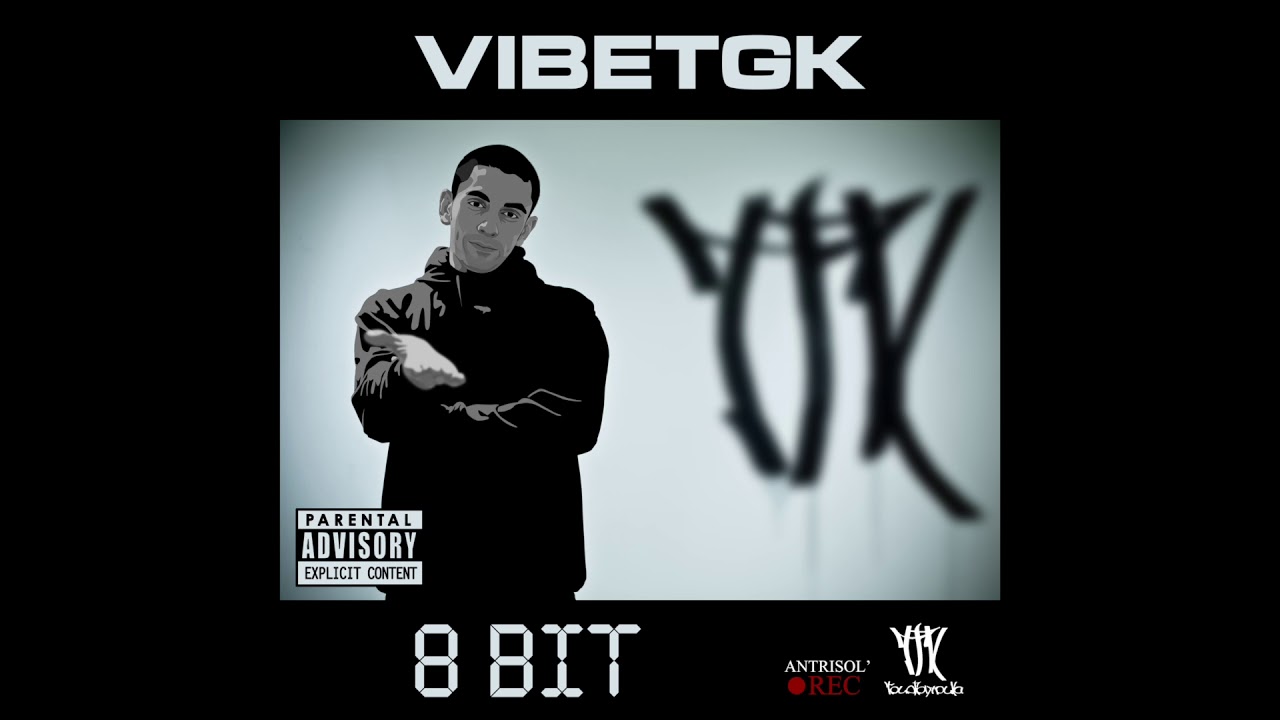 VibeTGK - Outro Белый Дым (audio)