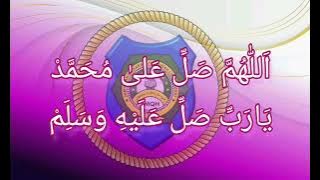 Sholawat Nisyan Arabic Full Text