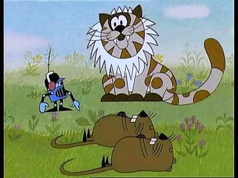 Крот и робот