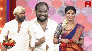 Ismart Immanuel Performance | Extra Jabardasth | 1st September 2023 | ETV Telugu