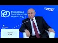 Путин: ПАЛЕСТИНСКАЯ ПРОБЛЕМА — В СЕРДЦЕ КАЖДОГО МУСУЛЬМАНИНА!
