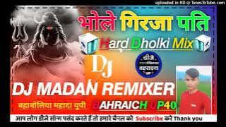 #bhole #girija #pati hoo @tumhari sarad flp dj dholki mix dj #madan mixing