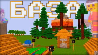 Как я БАЗУ Cтроил на новом профиле... (Hypixel Skyblock)