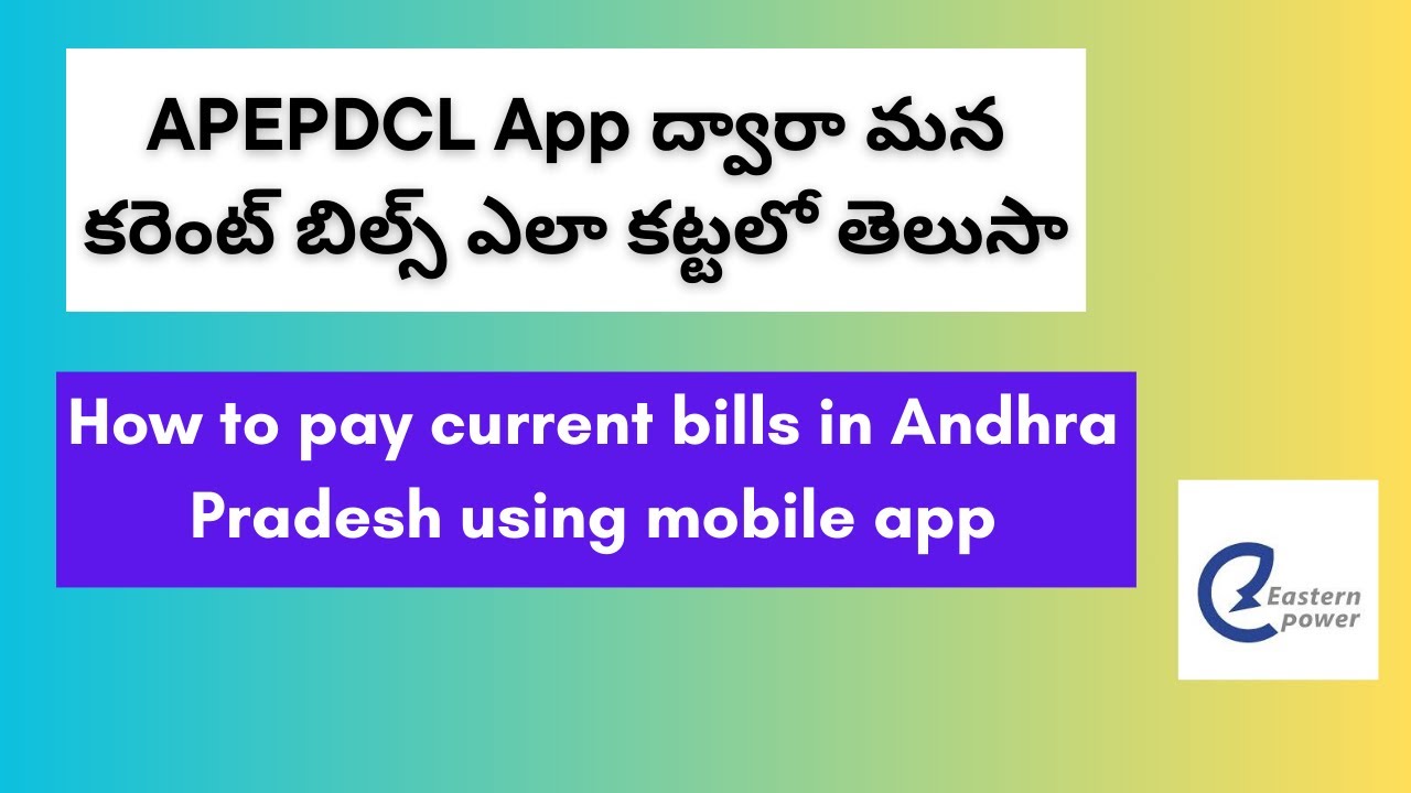 How to pay current bills in Andhra Pradesh using mobile app 2024 - YouTube