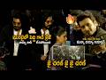 Peddi Ram Charan  Unmatchable Craze In Mumbai At Peddi Movie Trailer Launch Event | Sahithi Tv
