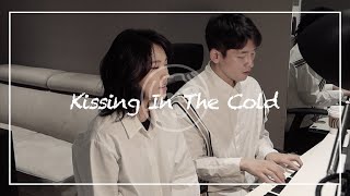 Kissin' In The Cold - 일레인 Elaine Kim (COVER)