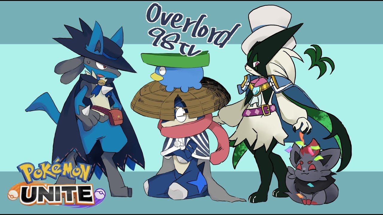 RC Overlord, Full Party【ポケモンユナイト】【REJECT】 - YouTube