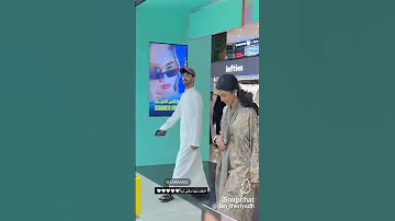 لمى الكناني وعبدالرحمن النافع اكسبلور شارع الاعشى السعوديه Shorts 